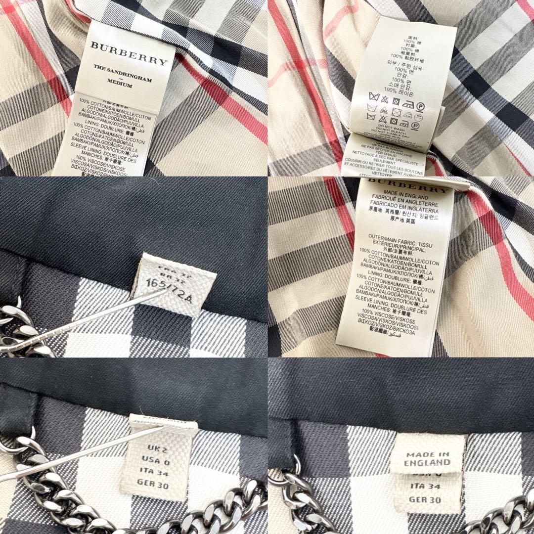 バーバリー トレンチコート サンドリンガム メガチェック ベルト ブラック XS