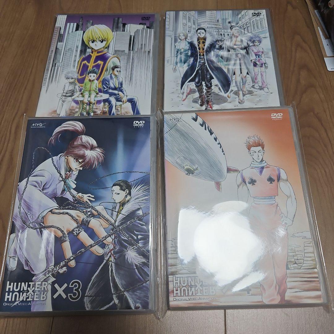ハンターハンター　DVD　OVAセット　HUNTER×HUNTER