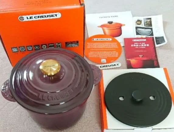 LE CREUSET＊ルクルーゼ ココット エブリィ 20cm フィグ