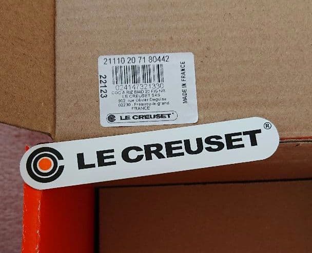 LE CREUSET＊ルクルーゼ ココット エブリィ 20cm フィグ