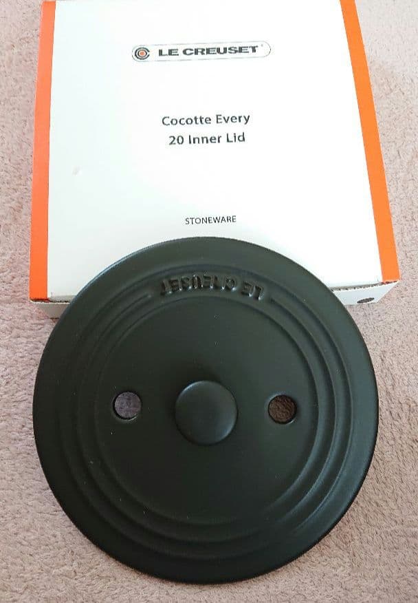 LE CREUSET＊ルクルーゼ ココット エブリィ 20cm フィグ