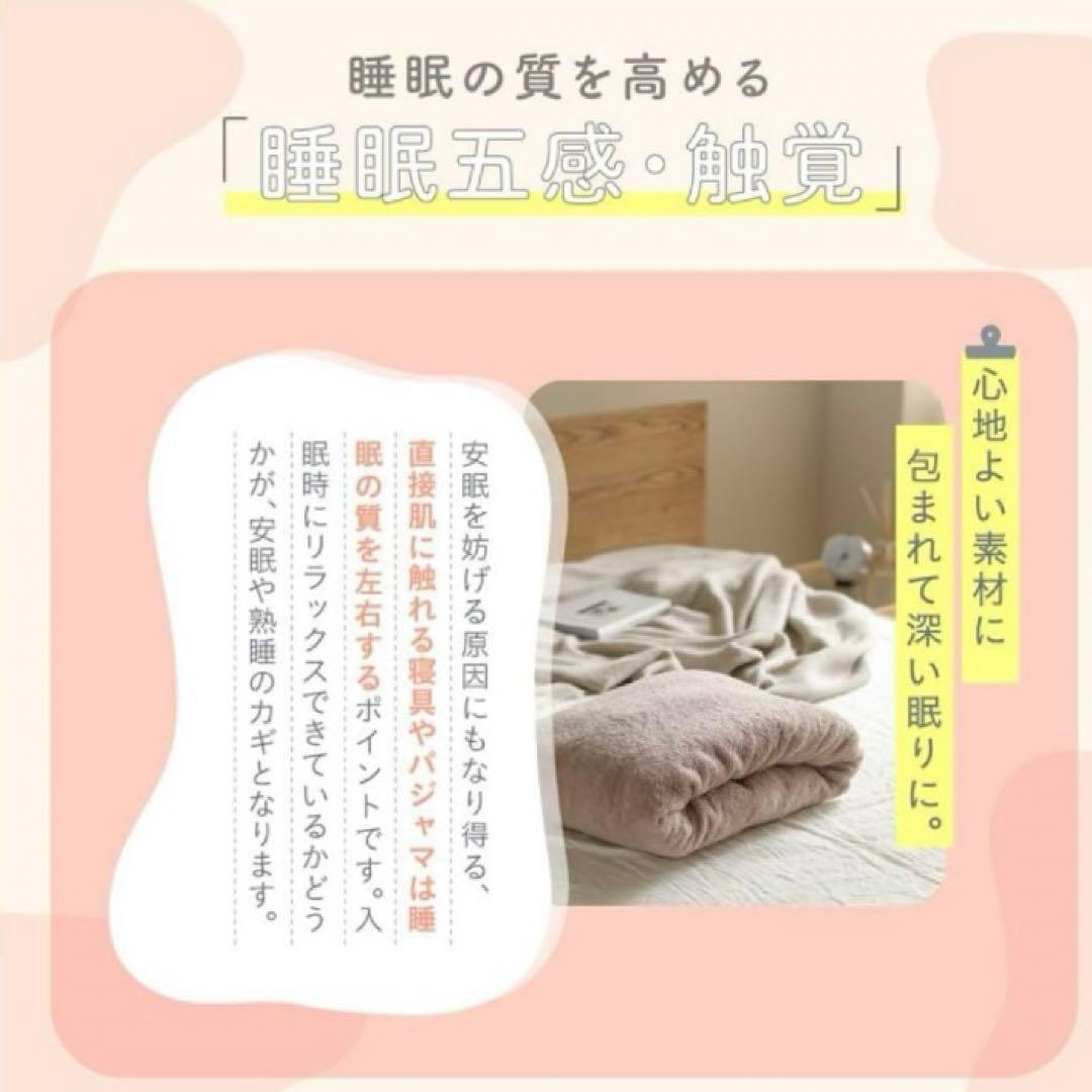 今治タオルのドーナツ枕【新品】安眠枕　今治　ふんわり　母の日　プレゼント　1点