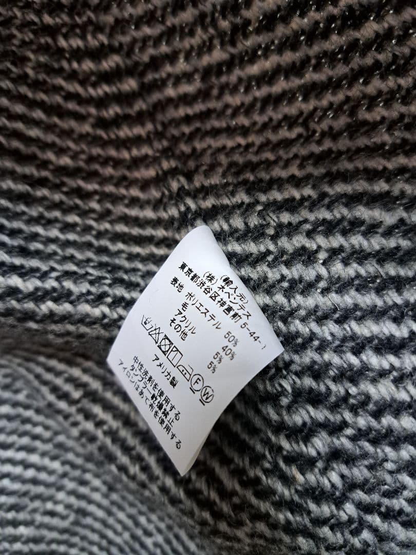 ジャケット・アウター ENGINEERED GARMENTS WORKADAY SHOP COAT