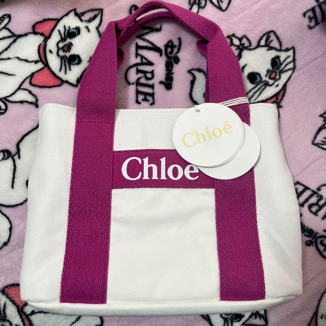 0時まで限定価格♡Chloe キャンバストート