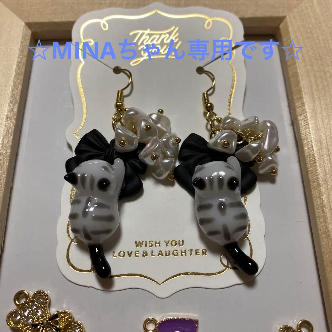 ★リボンと黒シマ猫ちゃんピアス★