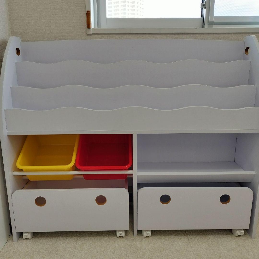 絵本棚 絵本ラック 木製 おもちゃ収納 ホワイト