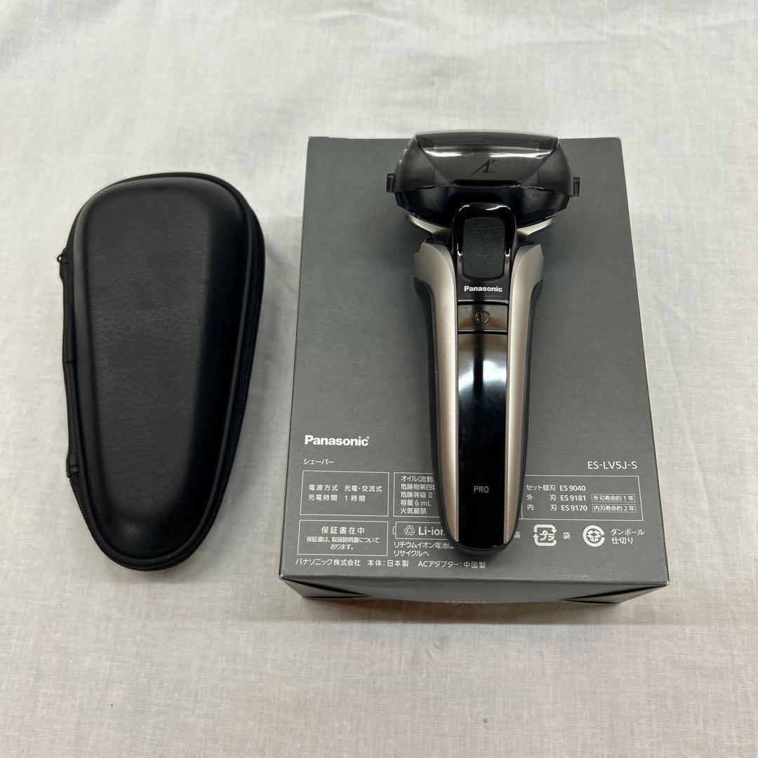 （数回使用のみ）パナソニックES-LV5J-SラムダッシュPRO5 2023年製