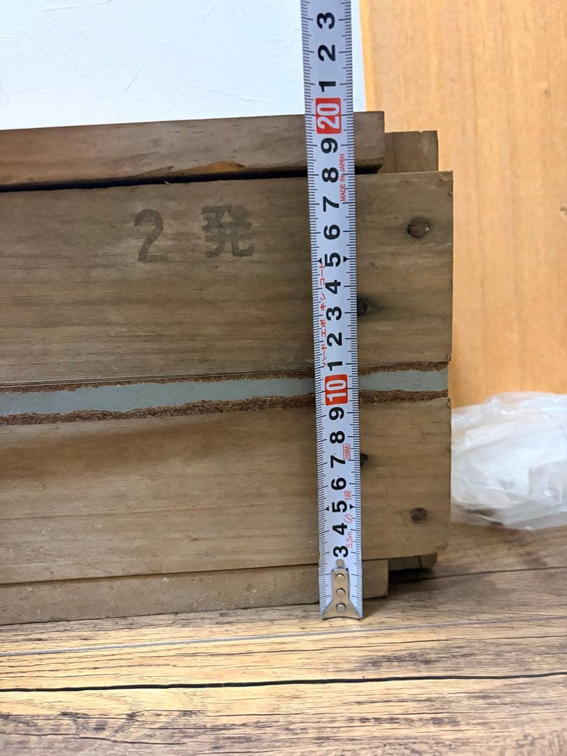 戦車榴弾　木箱　弾薬箱