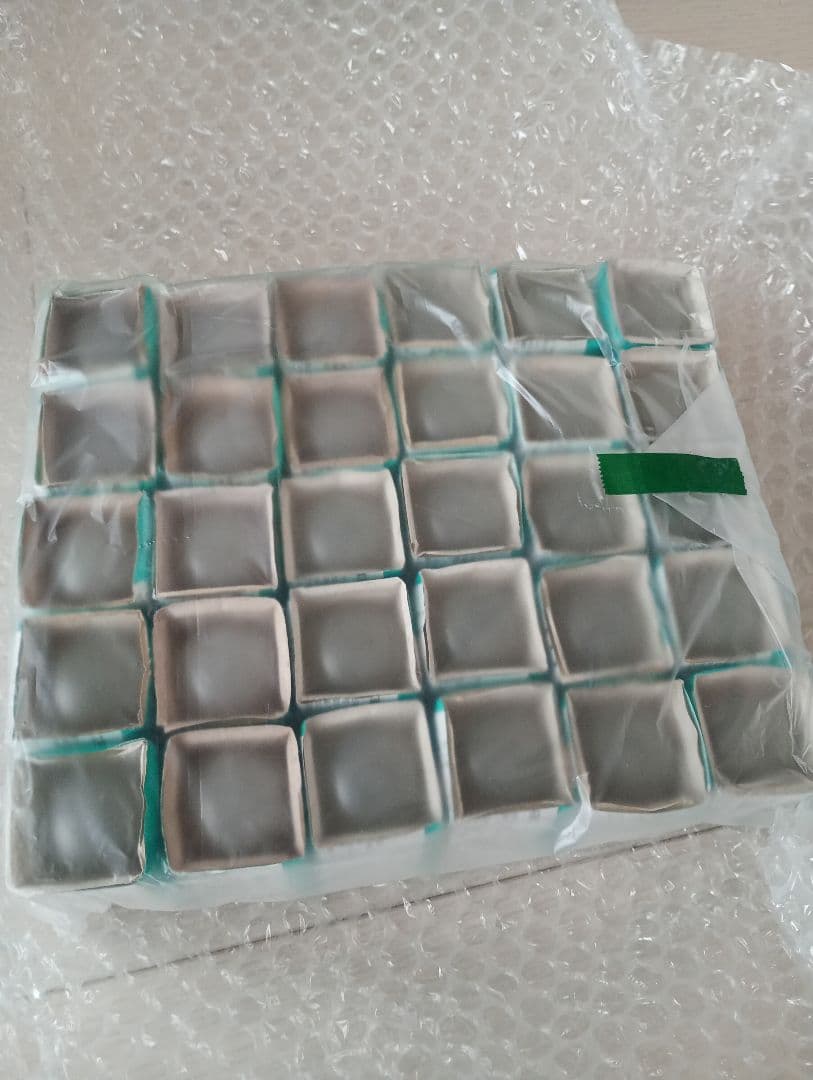 【新品】FLOS（フロス） / 2097 / 30 / 白熱電球　2022年製