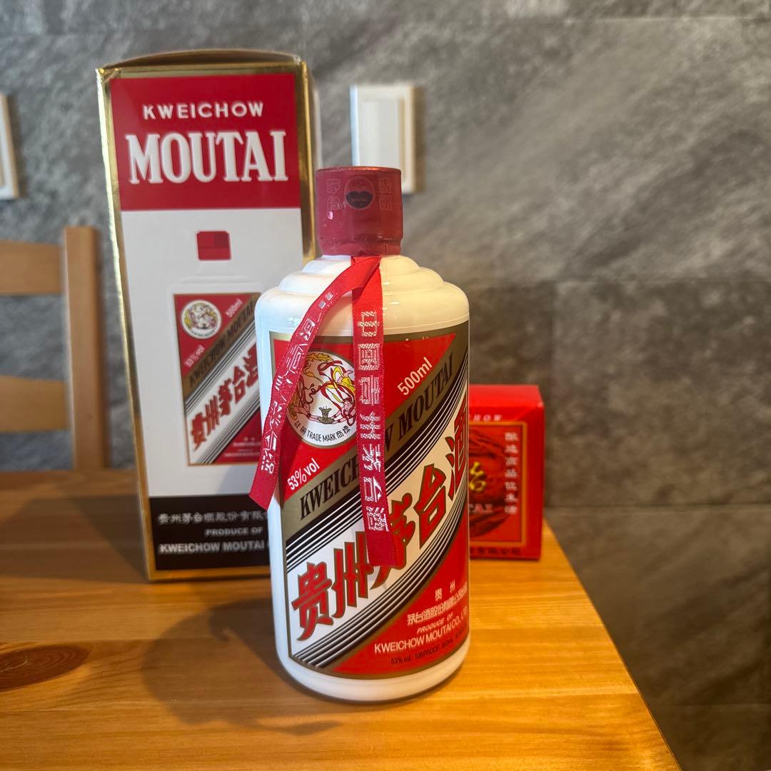 Kweichow Moutai 500ml & グラス2個 セット箱付き2019