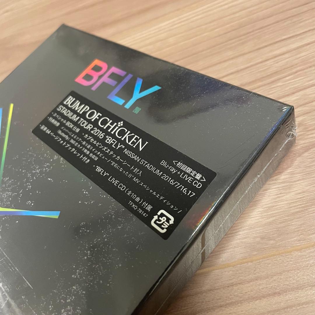 BUMP OF CHICKEN ライブ Blu-ray等 まとめ売り