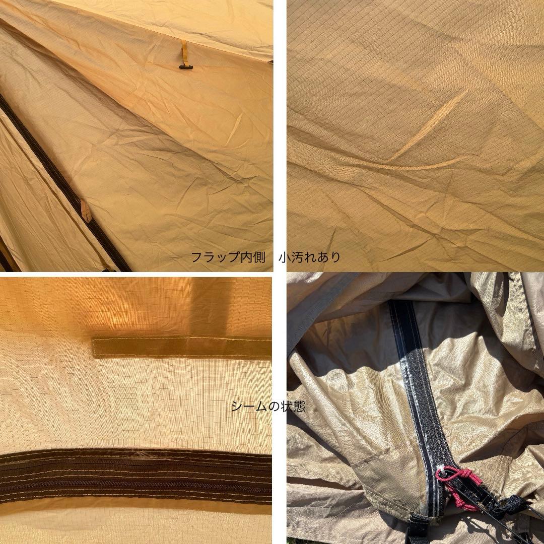 オガワテント　ツインクレスタ　ogawa twin cresta シェルター