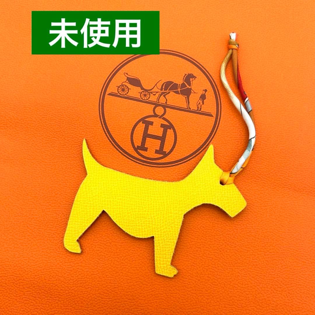 エルメス チャーム プティアッシュ シュナウザー エトゥープ 犬 ドッグ