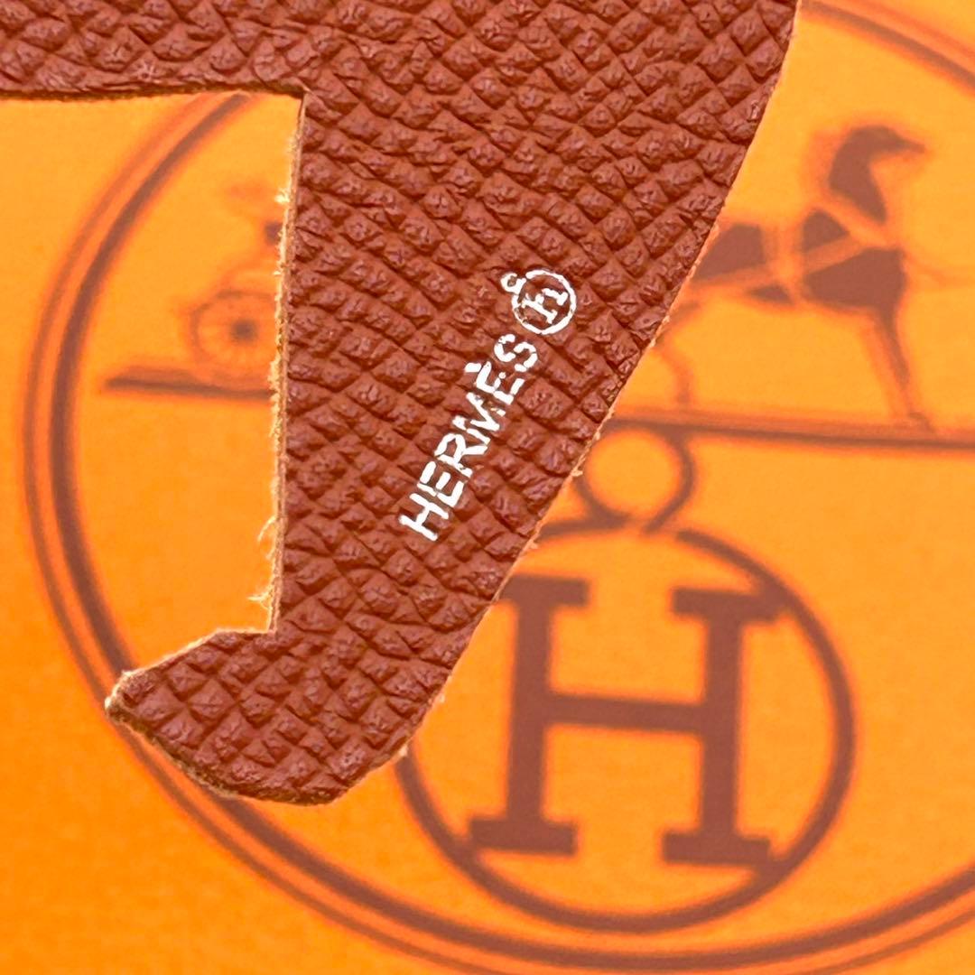 エルメス チャーム プティアッシュ シュナウザー エトゥープ 犬 ドッグ