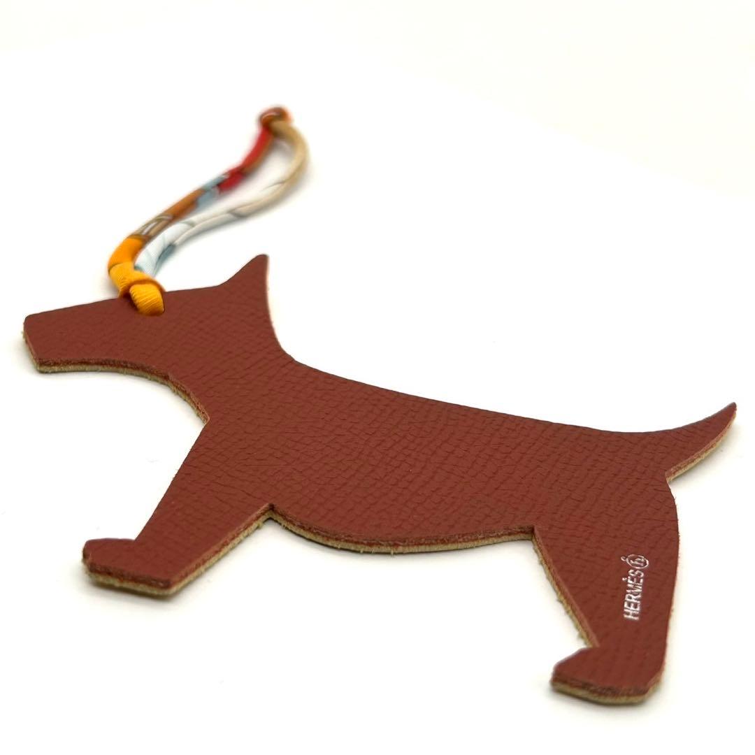 エルメス チャーム プティアッシュ シュナウザー エトゥープ 犬 ドッグ