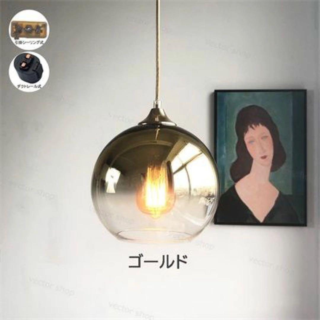 北欧 ペンダントライト(シルバー)×3 引掛シーリング用