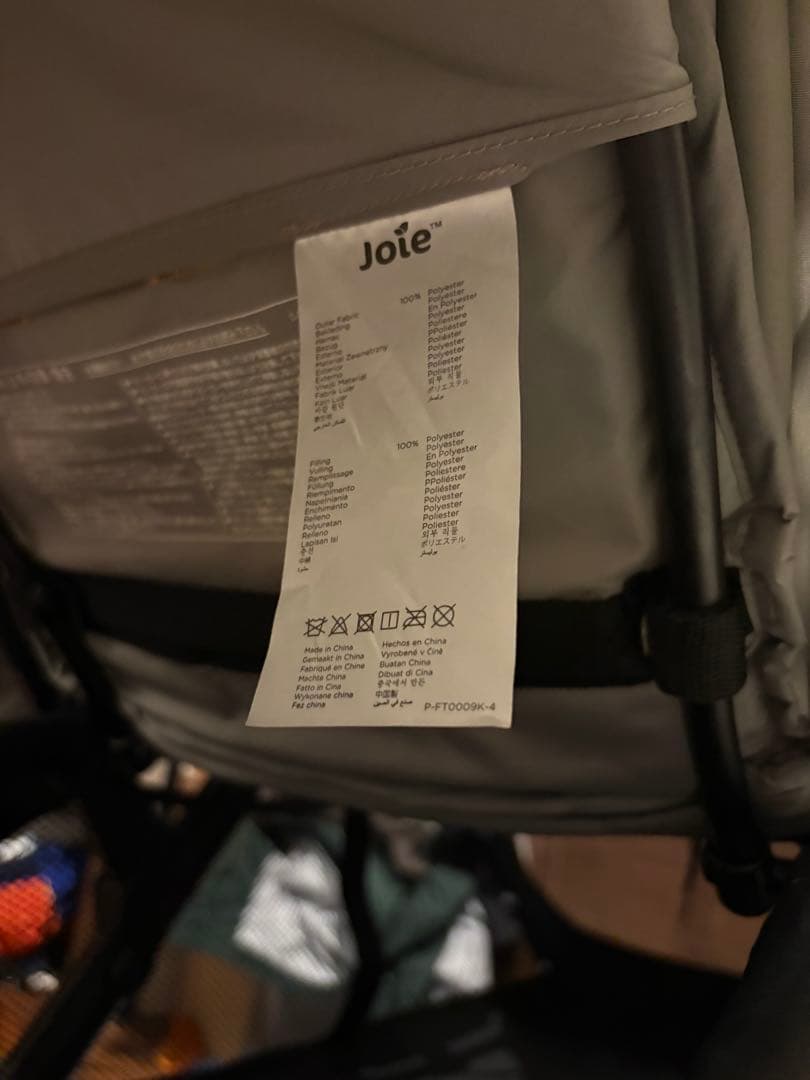 ジョイー　Joie エヴァライト　デュオ　レインカバー付