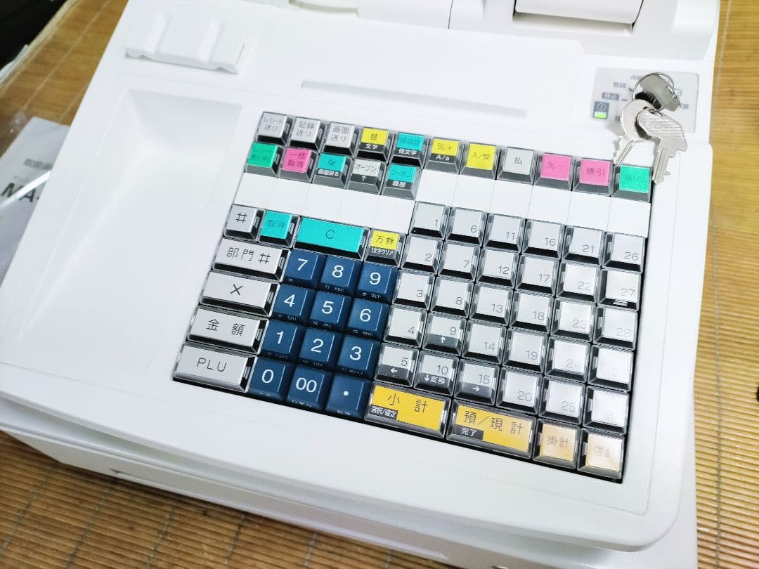 テックレジスター　MA-2055-V2　店名無料　インボイス対応　405505