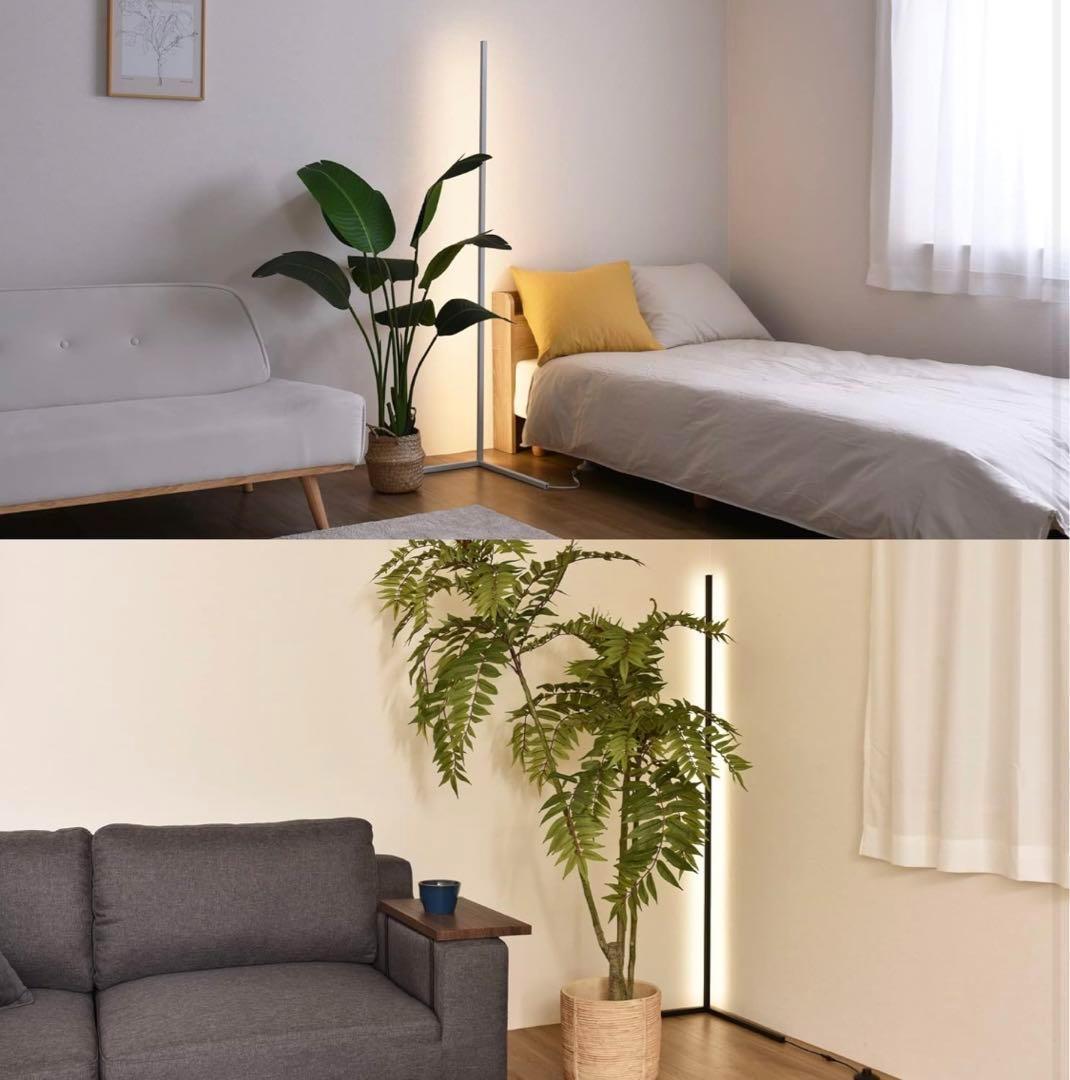 フロアライト　フロアスタンド　オシャレ　リモコン付き.