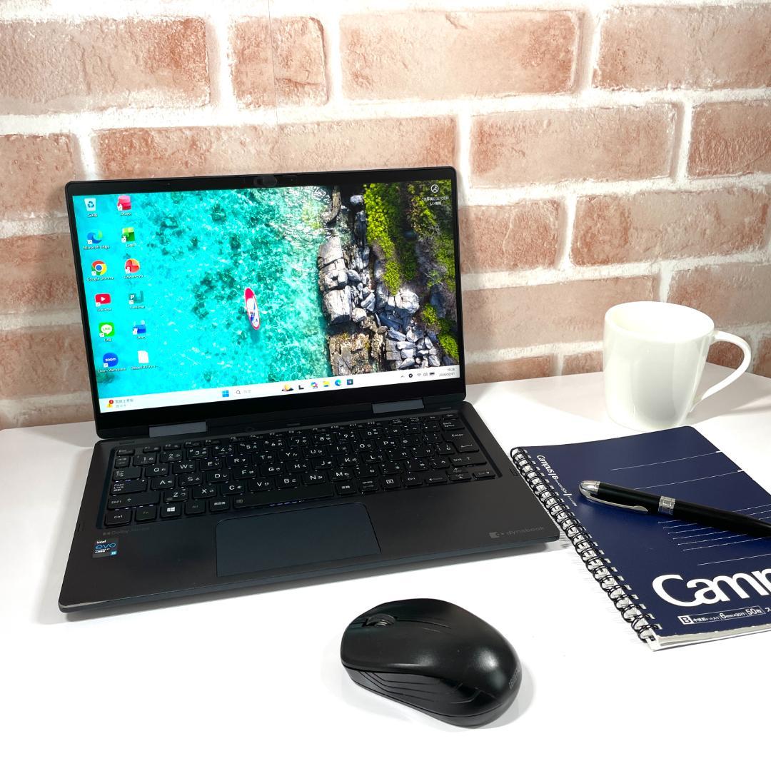 ★タッチパネル式★ 美品 2021年製 第11世代i5 dynabook H41