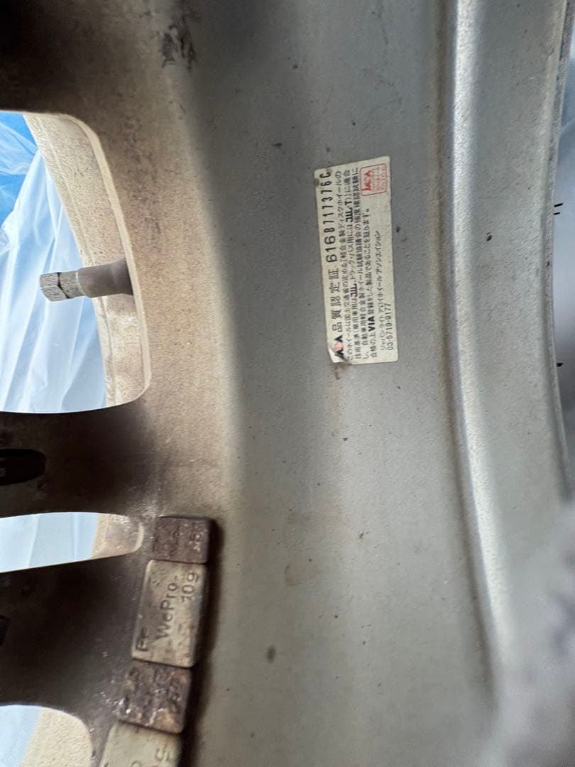 『こここ様』専用　DUNLOP winter maxx 15インチ 4本セット