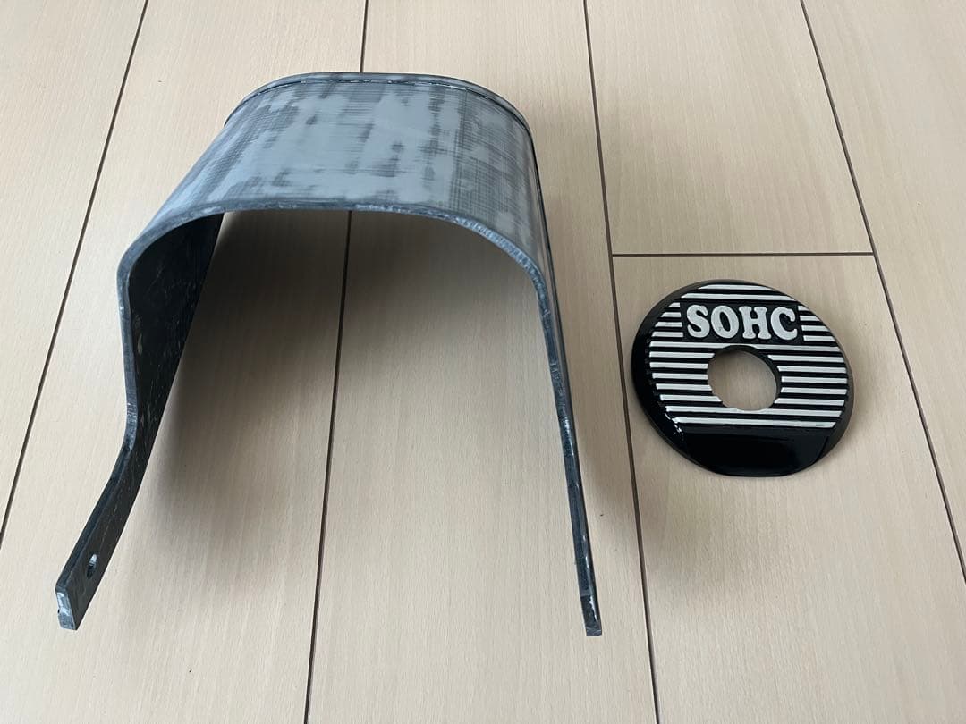 haru テールカウルセット