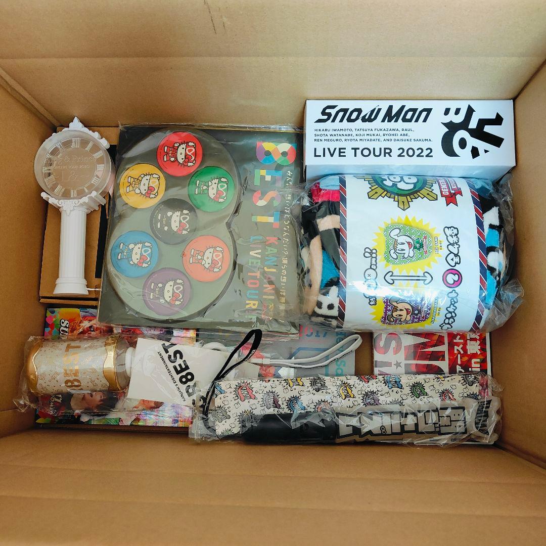 は*る様 ②Man、SixTONES 等 グッズまとめセット　中古品、未