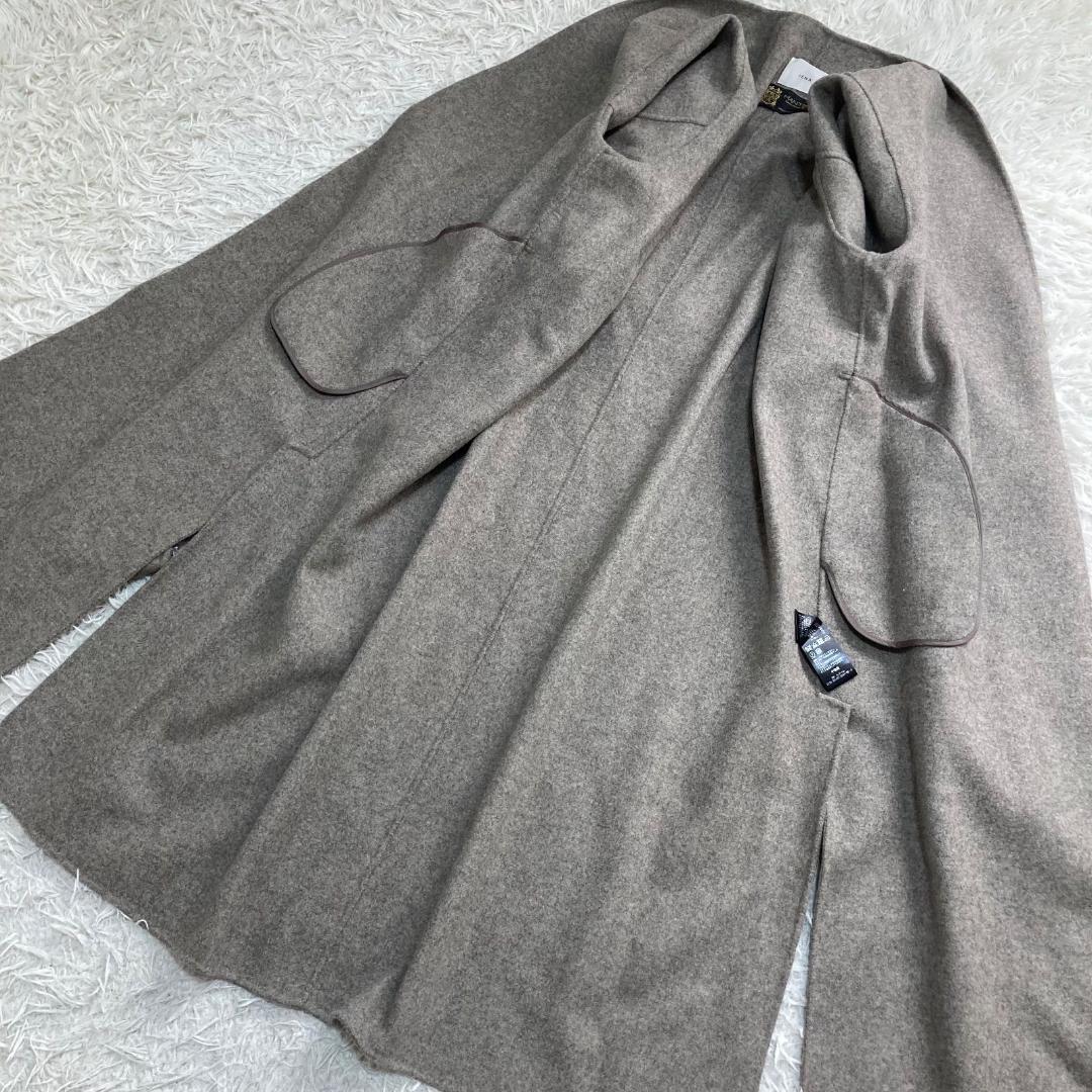 17032✨イエナ マンテコ ダブルフェイス リバーコート ベルテッドコート