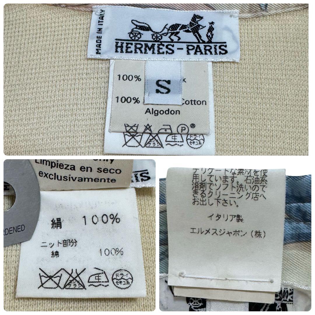 HERMES エルメス シルク×コットン 総柄 半袖ポロシャツ S レディース