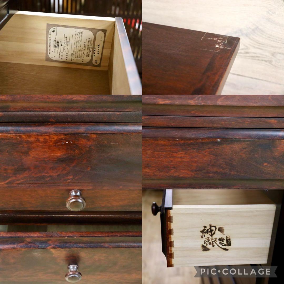 GMGS252○神居民芸 7段チェスト 整理箪笥 整理タンス 衣装箪笥 樺材