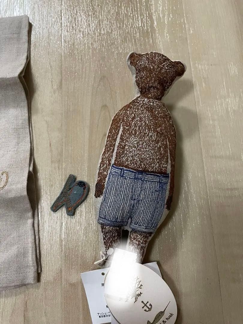 coral&tusk コーラルアンドタスク　ティータオル　セット