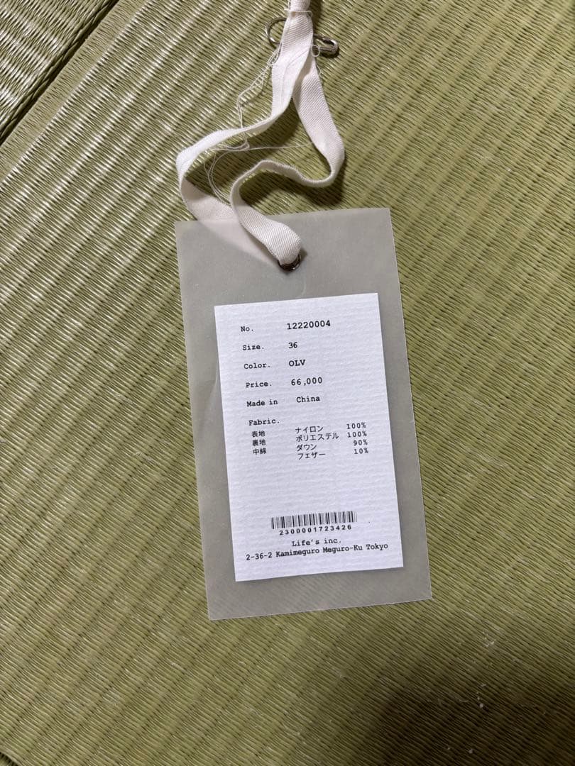 TODAYFUL Monster down coat オリーブ 36