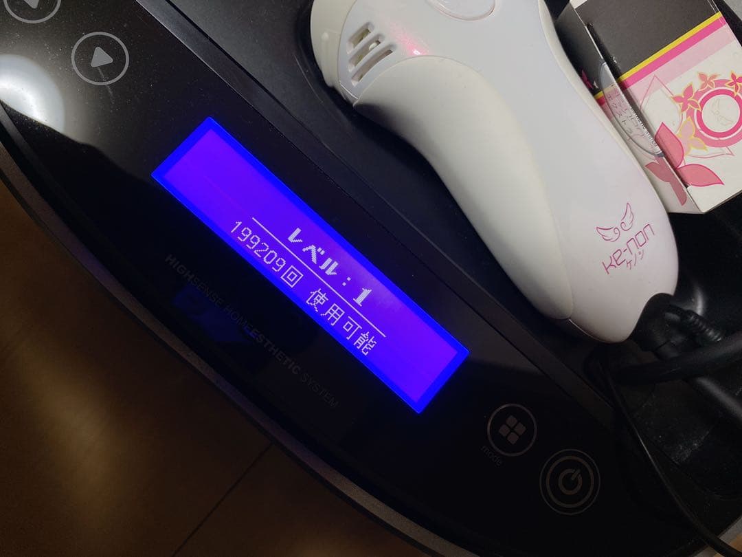 ゆ*や様 ケノン 脱毛器 本体、ハンドピース、カートリッジ