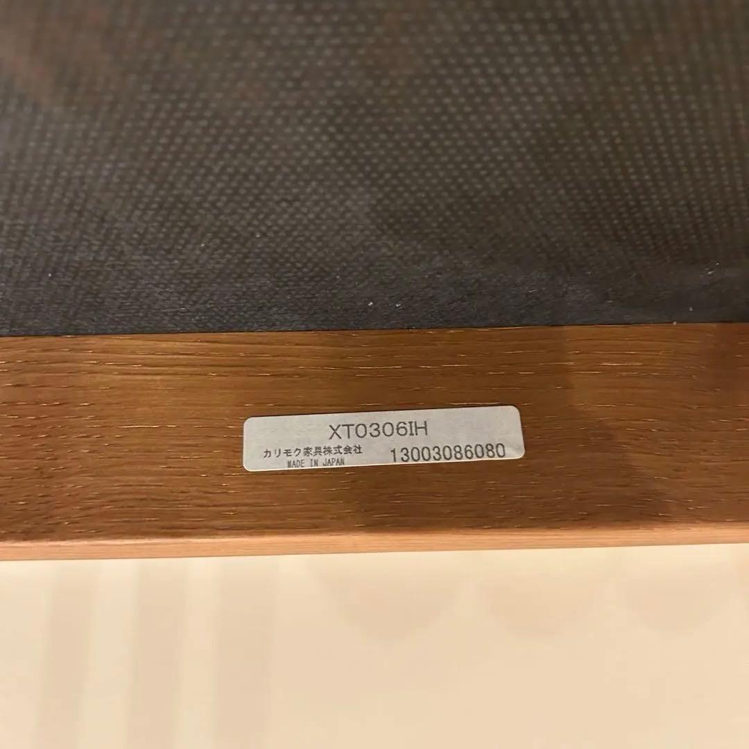 専用‼️Karimokuモダン スツール オットマン　ベージュ　カリモク家具