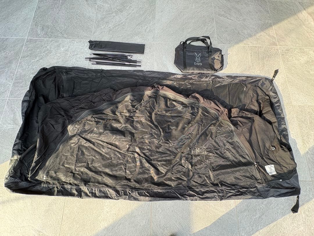 DOD フカヅメカンガルーテントSS