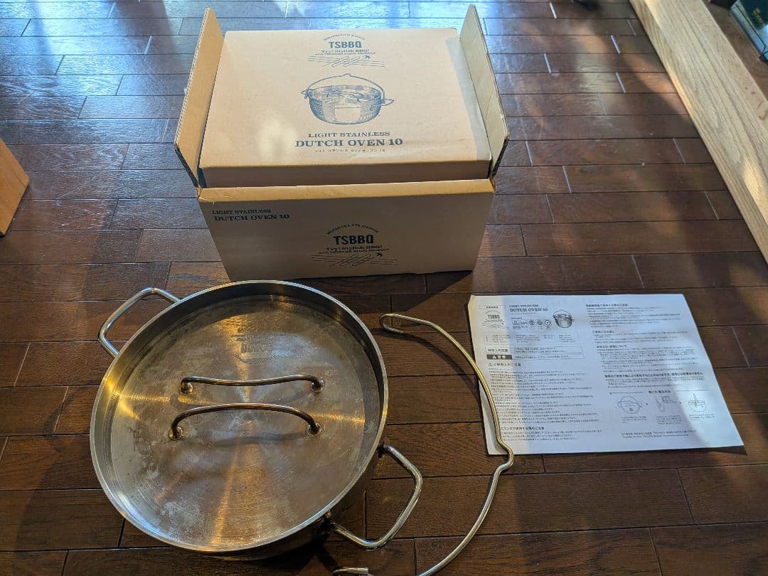TSBBQ ライトステンレス三層鋼 ダッチオーブン 10インチ ツバメ 燕三条