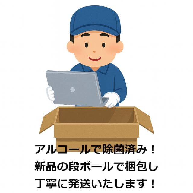 ✅️初心者OK！Windows11/Office/AI搭載ノートパソコン M34