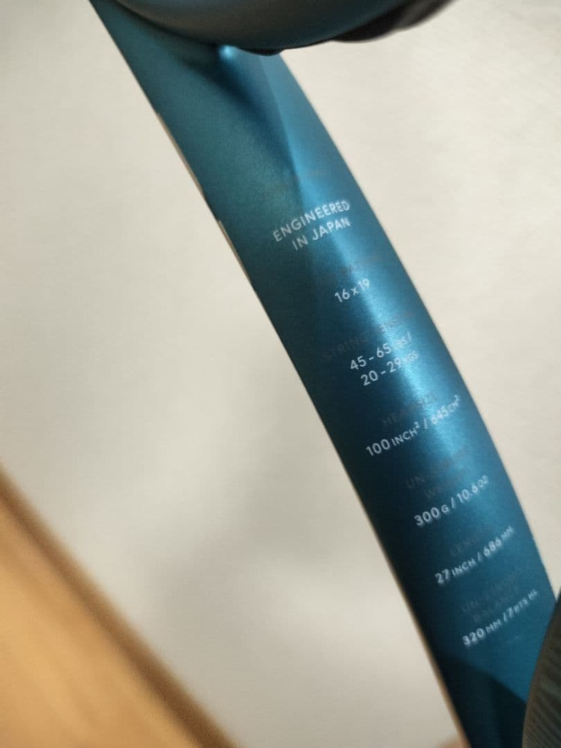 現行モデル SX300 DUNLOP テニスラケット