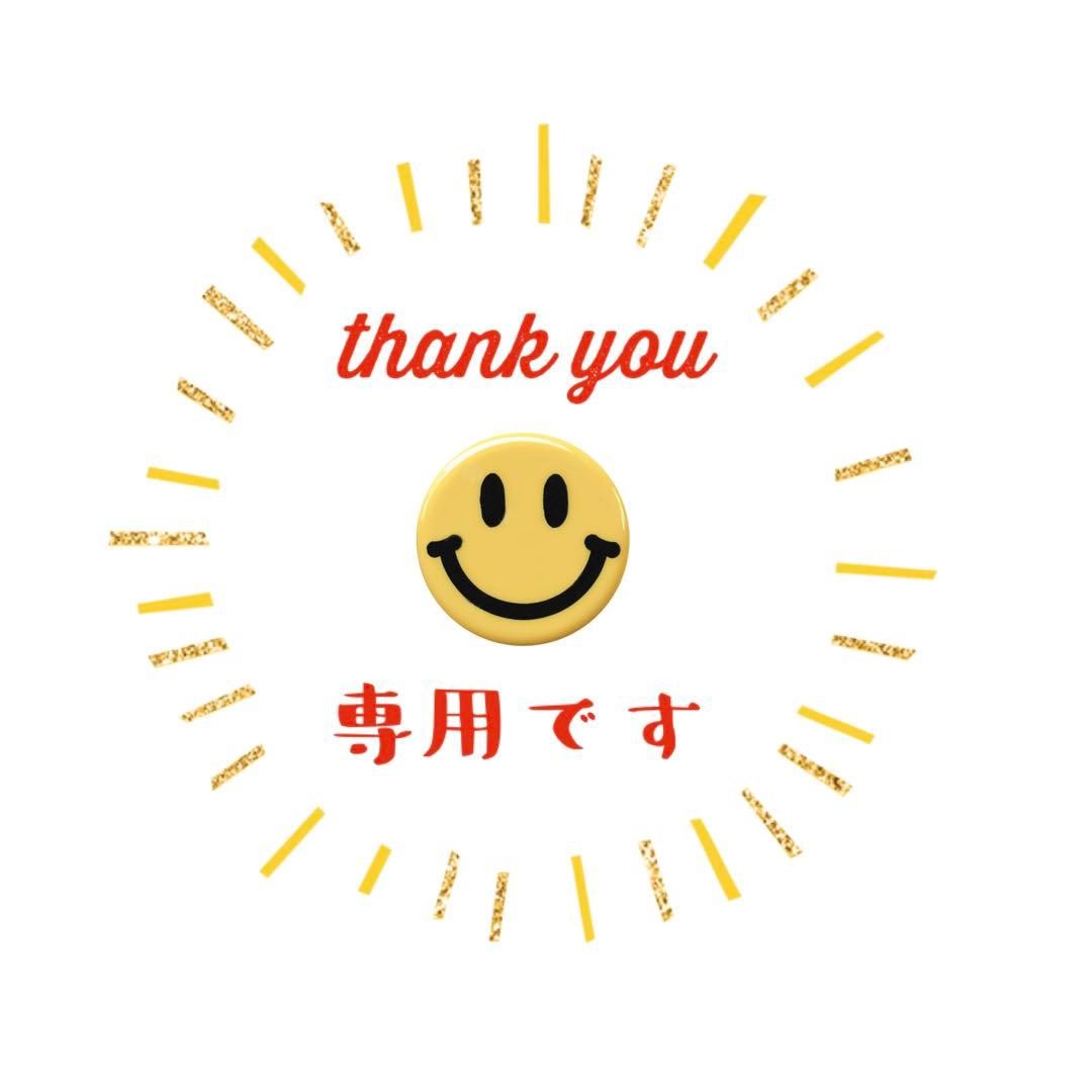 45R■フロートダブルジャカードのストール 縮絨ウール