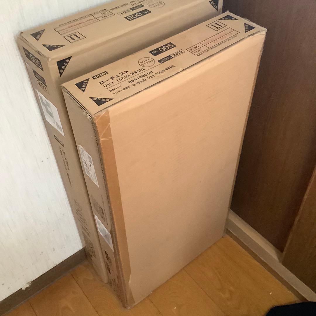 ローチェスト