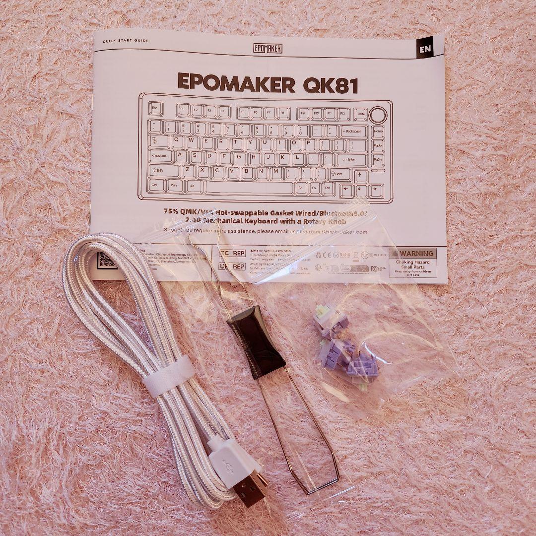 EPOMAKER QK81 75％ メカニカルキーボード ピンク×白