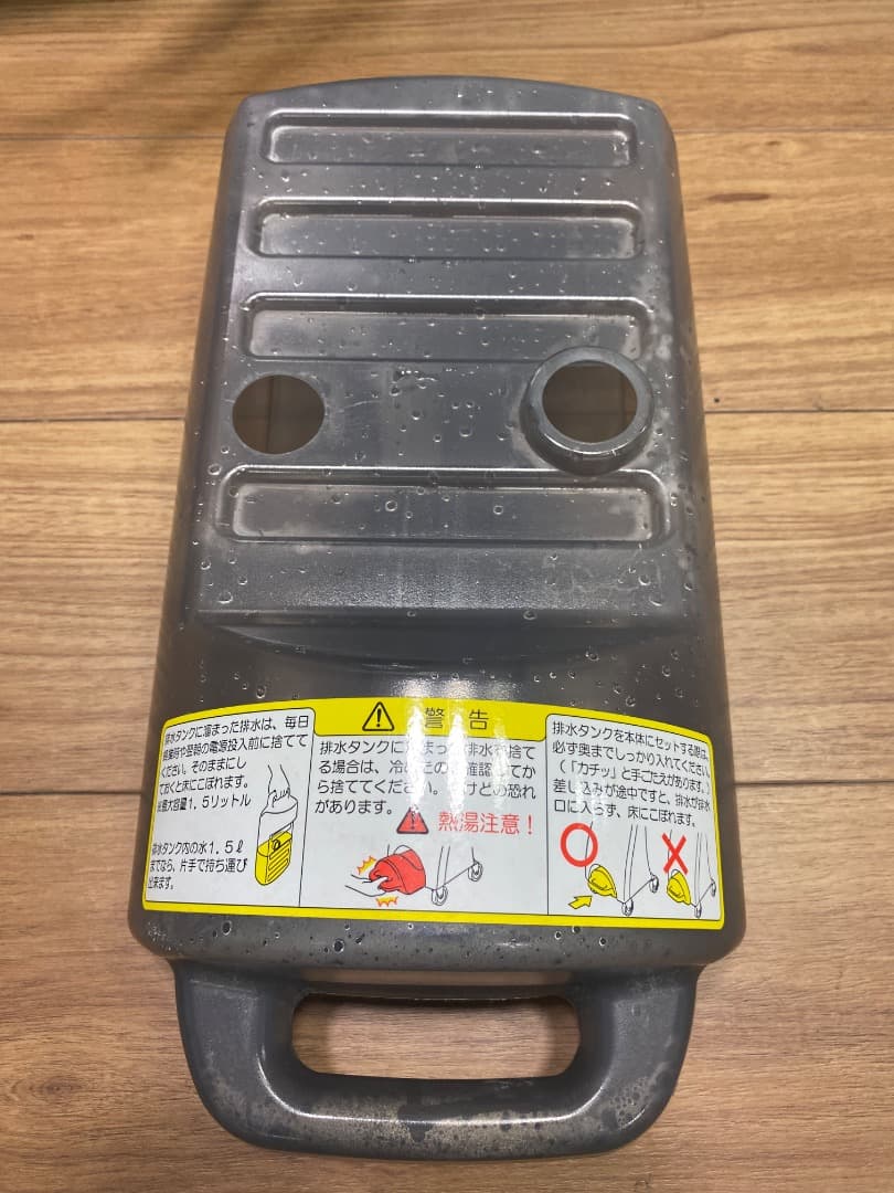 大廣製作所 Vivian X MIST Duo 100スチーマーパルッキー