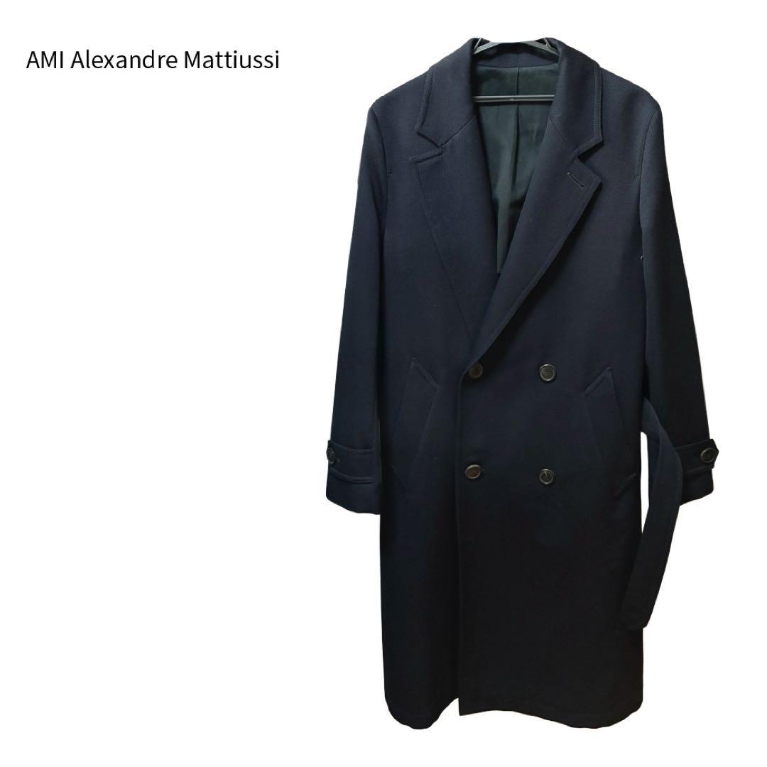 AMI Alexandre Mattiussi ダブルブレストコート S