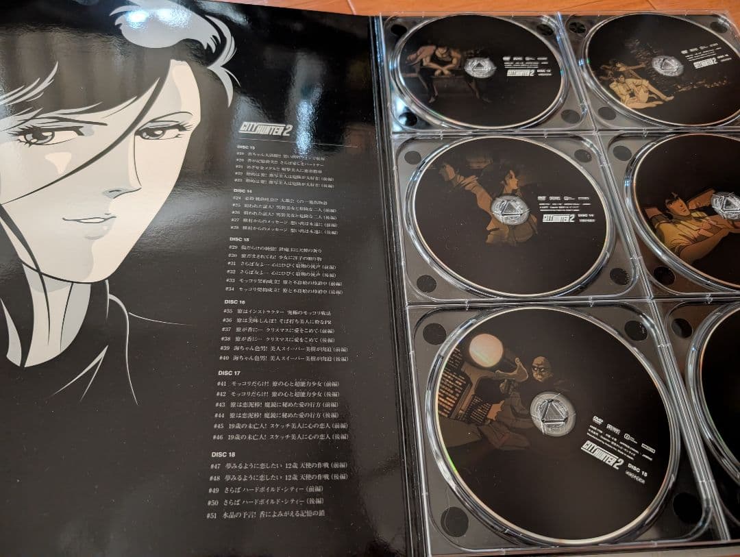 シティハンター　コンプリートDVD-BOX