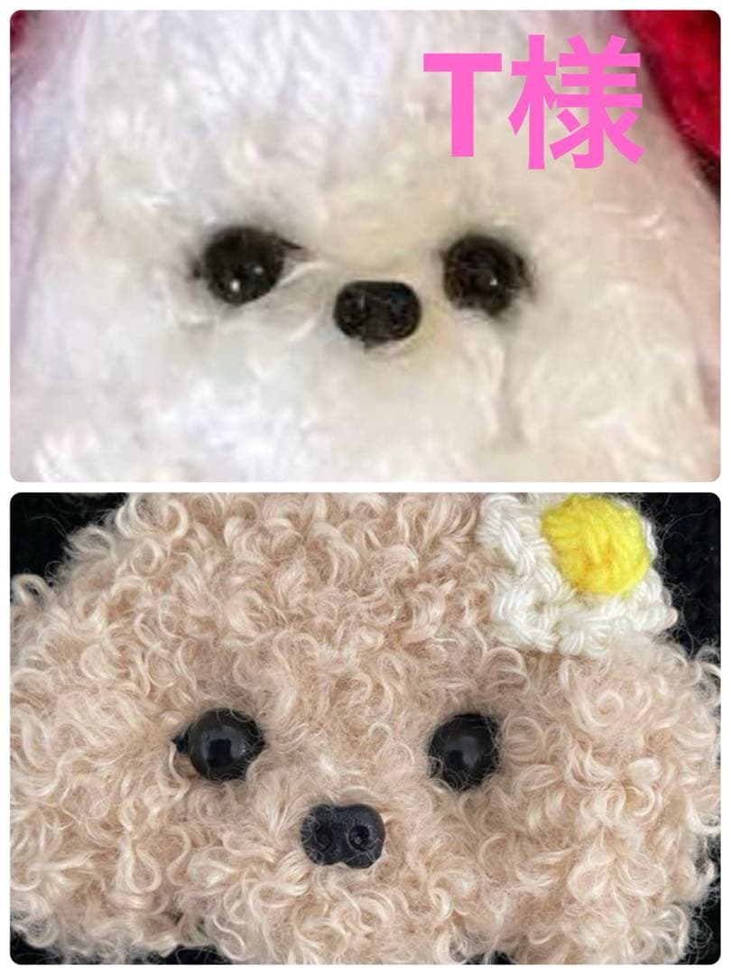 小型犬　手編みニット