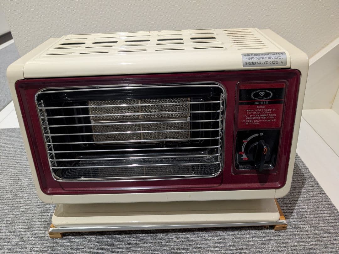 レトロ リンナイ　ガスストーブ 都市ガス用　ガスホース付