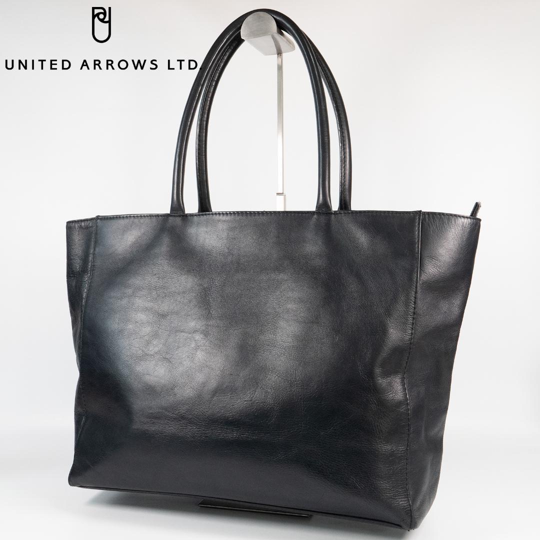 美品✨ ユナイテッドアローズ トートバッグ ダークネイビー レザー A4可