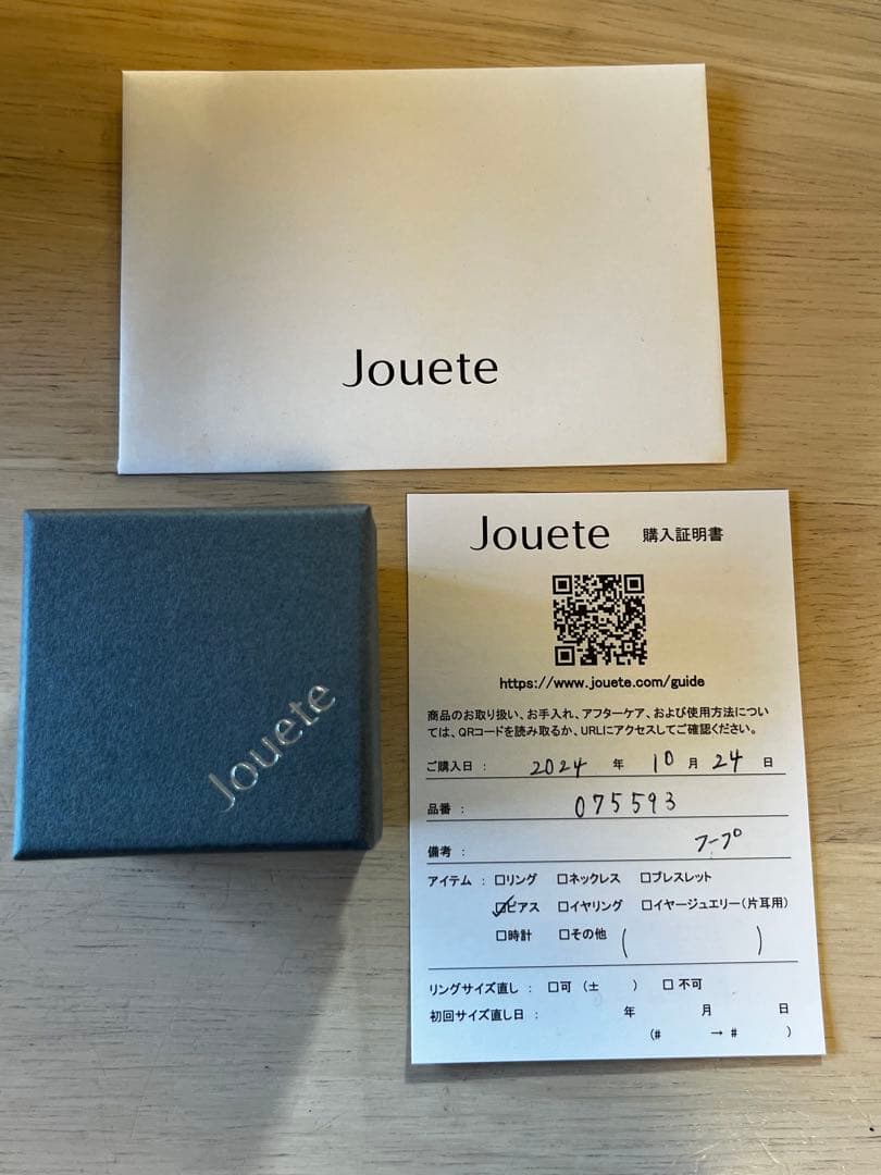 Jouete フープピアス　美品　 ゴールド