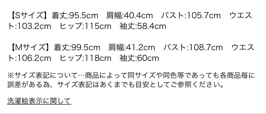 JUSGLITTY キルティング中綿ミドルコート