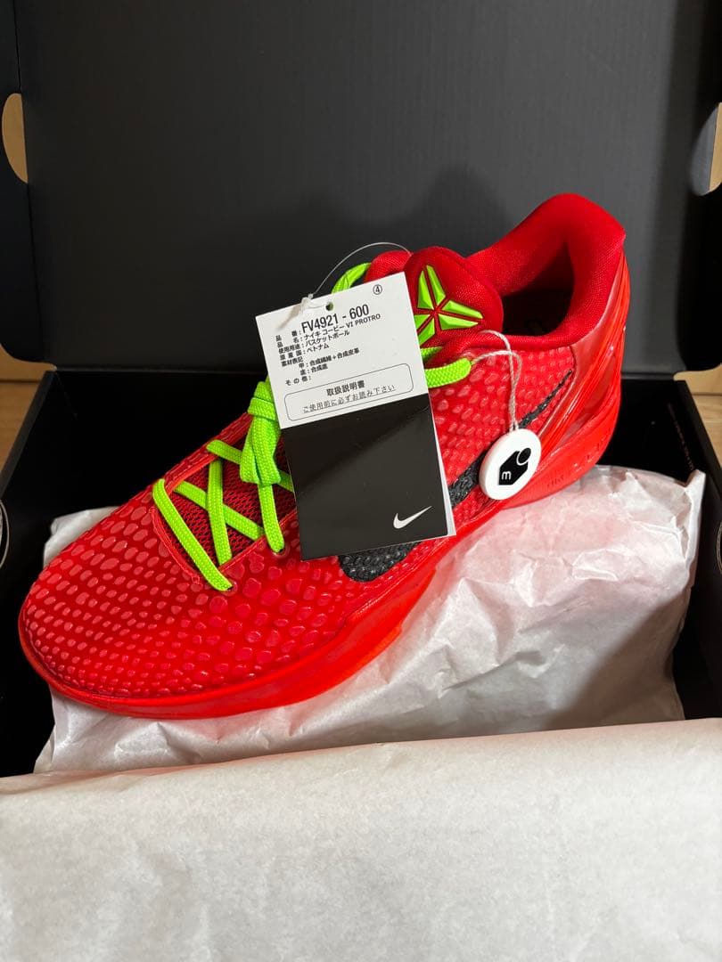 ジ*ン様 Nike Kobe VI Protro コービー6